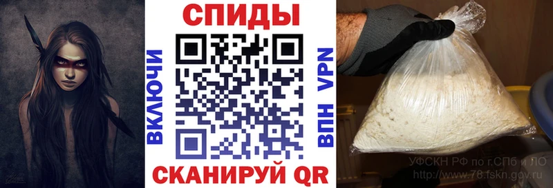 наркошоп  Кумертау  АМФЕТАМИН Premium 