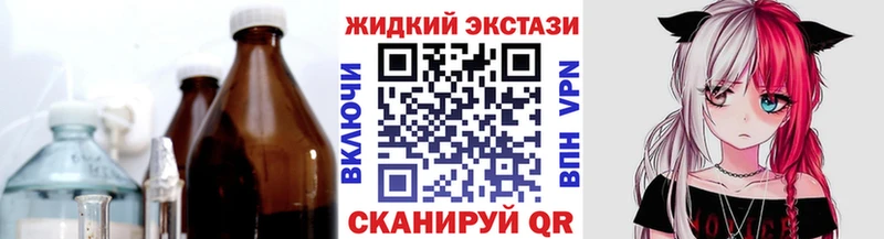 БУТИРАТ бутик  Кумертау 