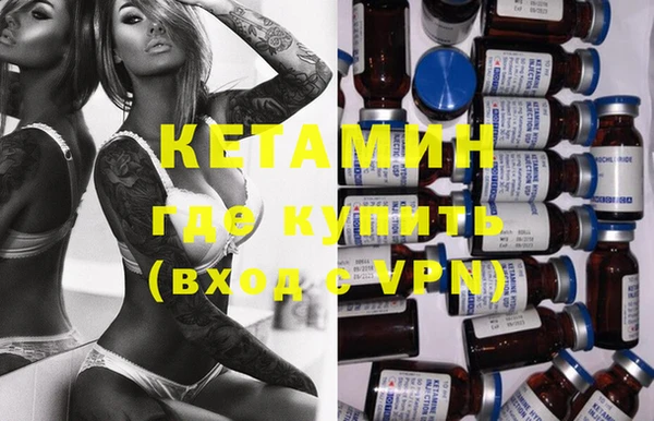 PSILOCYBIN Краснотурьинск