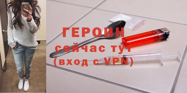PSILOCYBIN Краснотурьинск