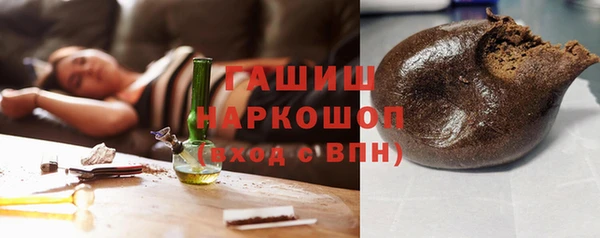 PSILOCYBIN Краснотурьинск