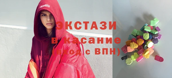 марки nbome Корсаков