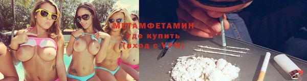молекула духа Коряжма