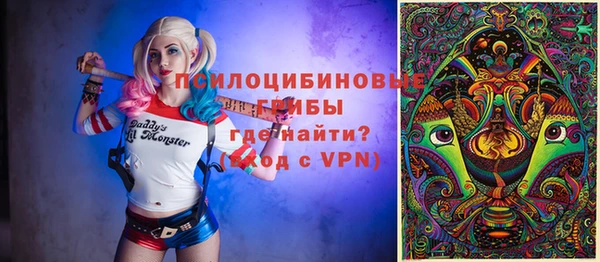 марки nbome Корсаков