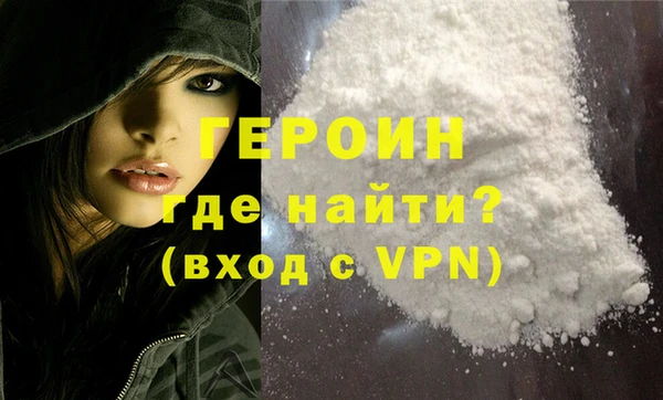 прущая мука Краснослободск