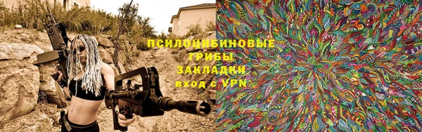 МДМА Кукмор