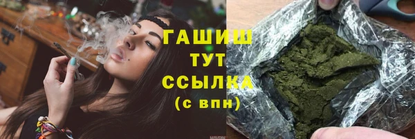 прущие крисы Кулебаки
