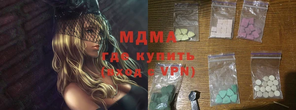 PSILOCYBIN Краснотурьинск
