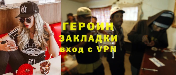 PSILOCYBIN Краснотурьинск