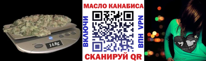 Дистиллят ТГК Wax  Кумертау 